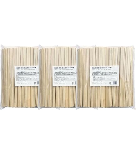 Amazon｜岩井産業 割り箸 竹 天削箸 21cm 1000膳 （100膳×10パック）白